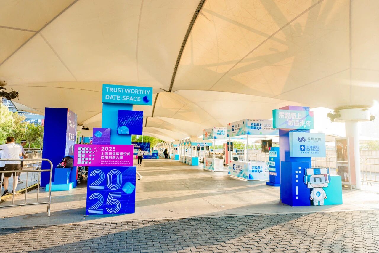 ΢ÐÅͼƬ_2025-09-29_094116_815.jpg ΢ÐÅͼƬ_2025-09-29_094116_815.jpg