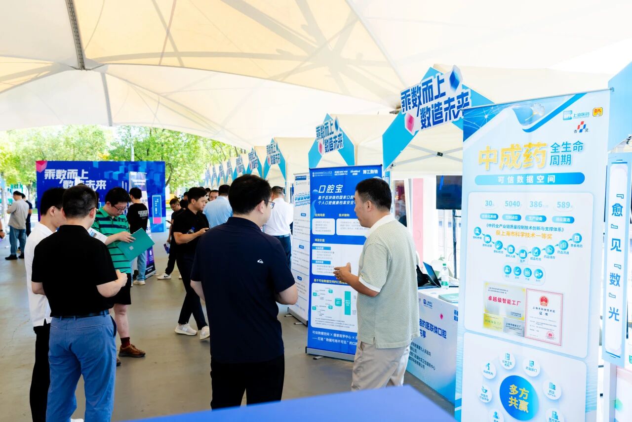 ΢ÐÅͼƬ_2025-09-29_094124_180.jpg ΢ÐÅͼƬ_2025-09-29_094124_180.jpg