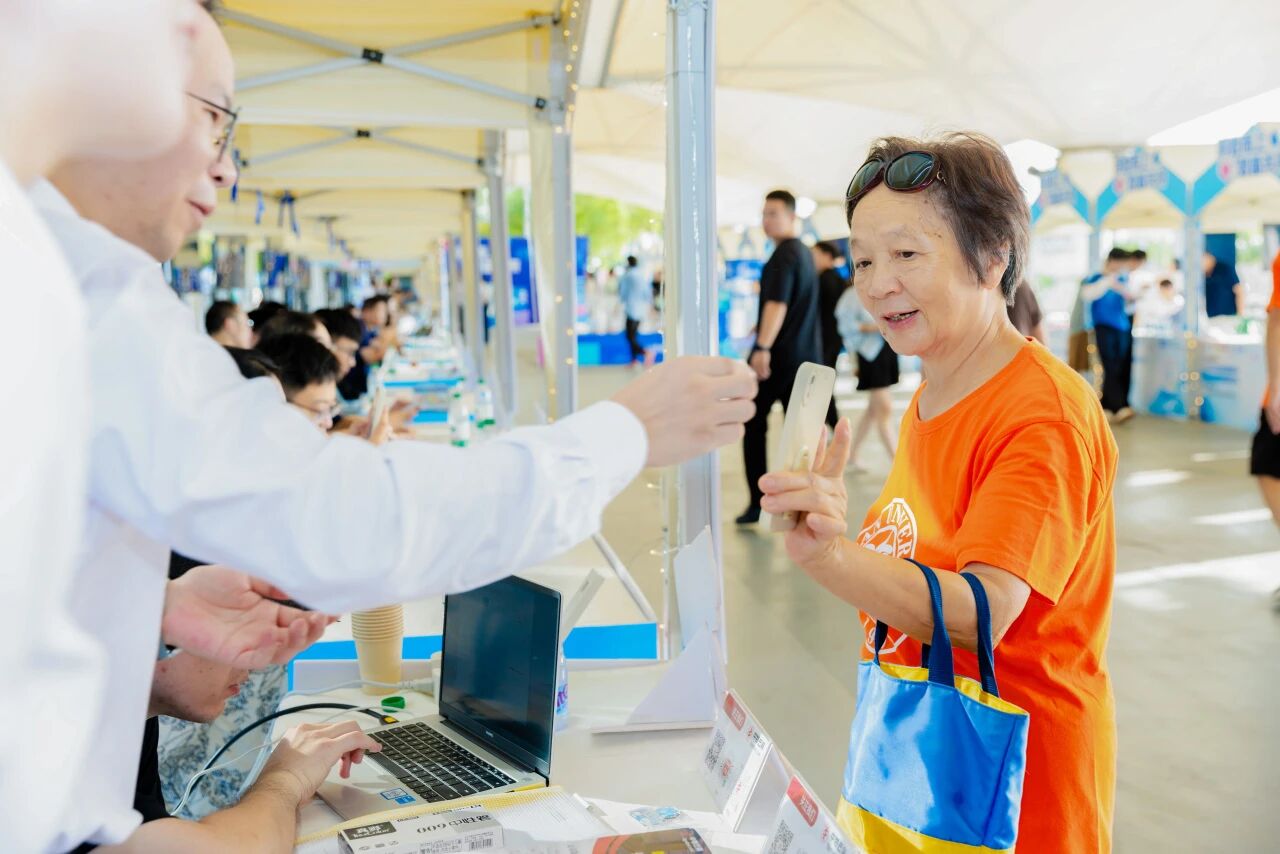 ΢ÐÅͼƬ_2025-09-29_094130_938.jpg ΢ÐÅͼƬ_2025-09-29_094130_938.jpg