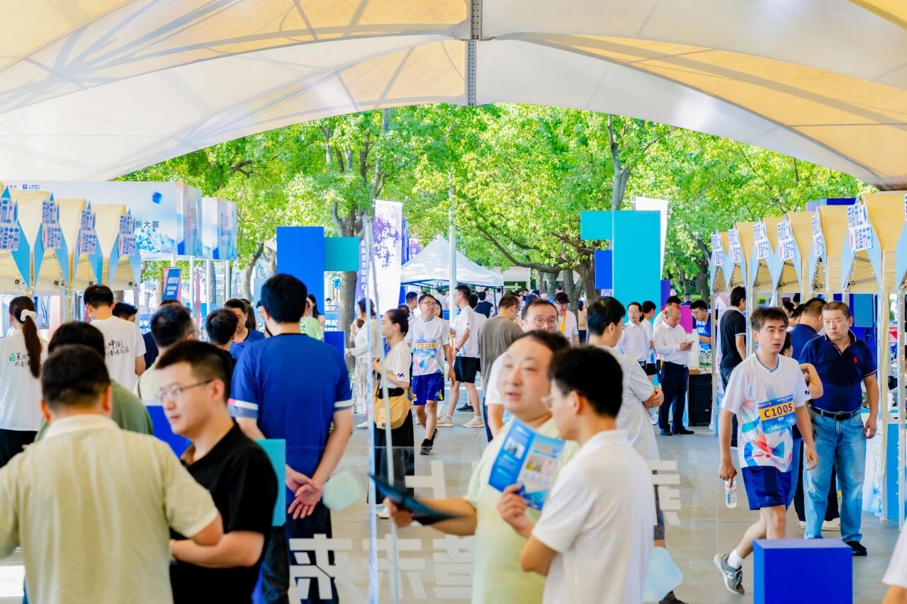 ΢ÐÅͼƬ_2025-09-29_094134_404.jpg ΢ÐÅͼƬ_2025-09-29_094134_404.jpg