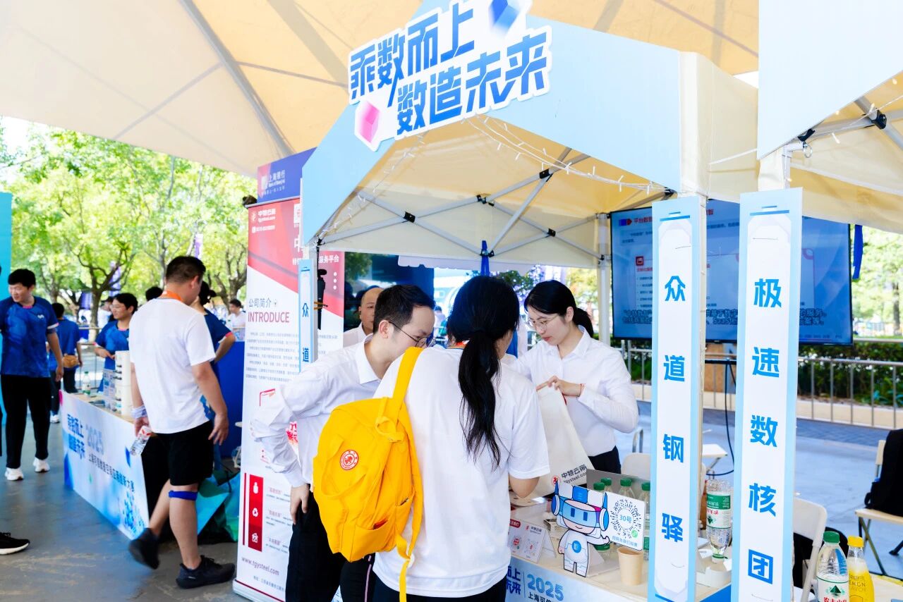 ΢ÐÅͼƬ_2025-09-29_094127_570.jpg ΢ÐÅͼƬ_2025-09-29_094127_570.jpg