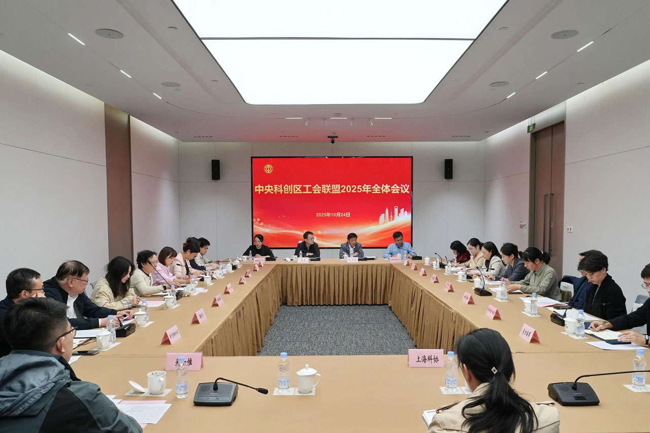 ΢ÐÅͼƬ_2025-10-29_141023_563.jpg ΢ÐÅͼƬ_2025-10-29_141023_563.jpg