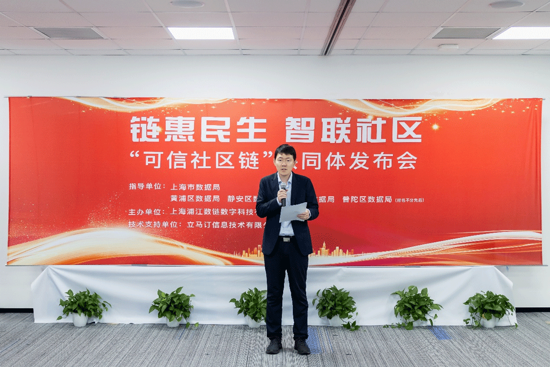 微信图片_2025-10-11_135712_024.png 微信图片_2025-10-11_135712_024.png