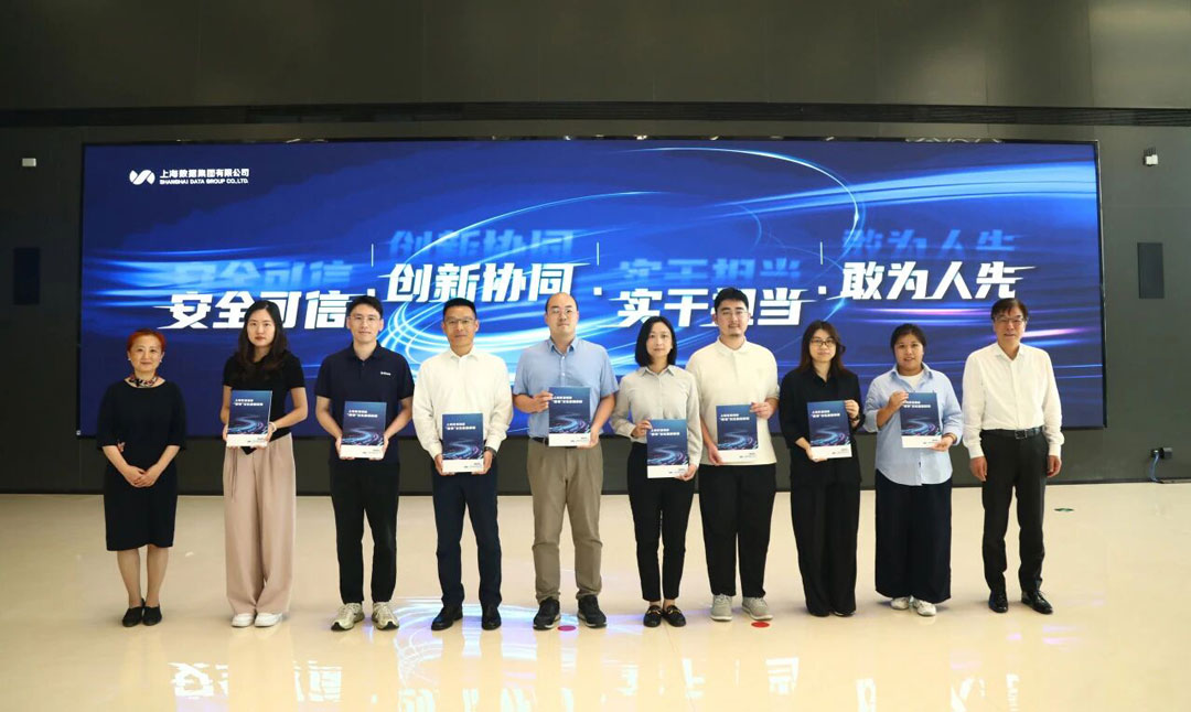 微信图片_2025-10-11_140608_438.jpg 微信图片_2025-10-11_140608_438.jpg