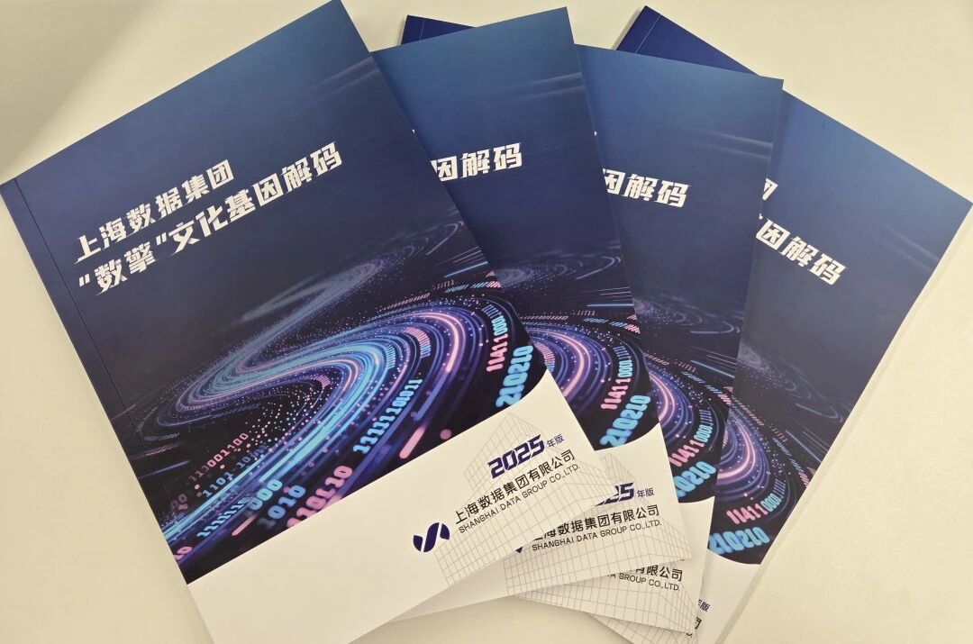 微信图片_2025-10-11_140605_045.jpg 微信图片_2025-10-11_140605_045.jpg