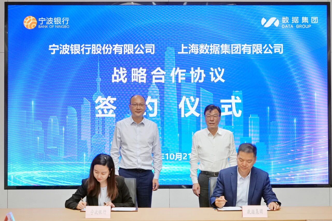 微信图片_2025-10-24_091923_473.jpg 微信图片_2025-10-24_091923_473.jpg