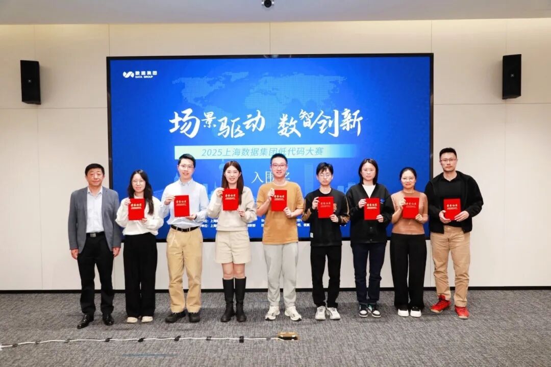 ΢ÐÅͼƬ_2025-10-29_111930_717.jpg ΢ÐÅͼƬ_2025-10-29_111930_717.jpg