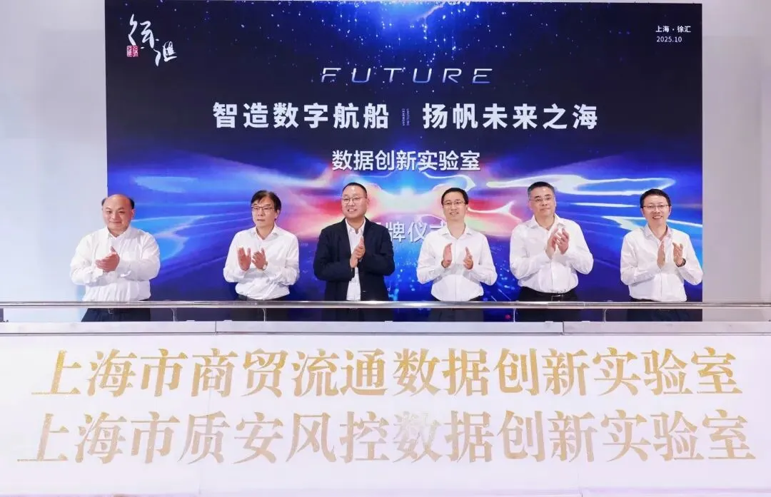 点击图片审查详情