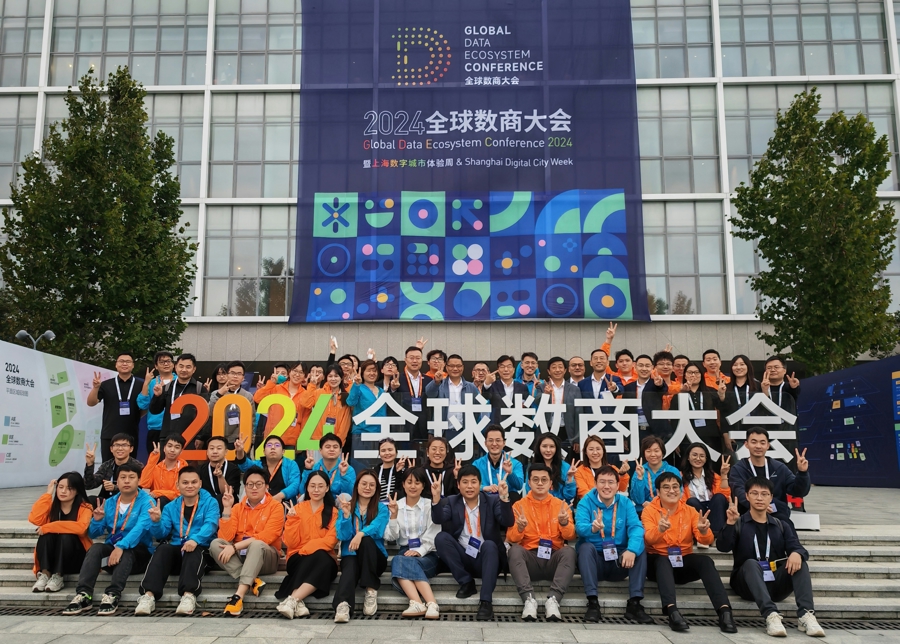 l_cb20250928231441487004.jpg l_cb20250928231441487004.jpg