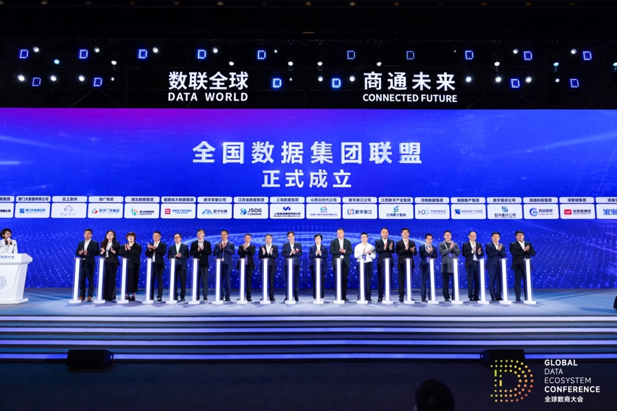 l_cb20250928231453320071.jpg l_cb20250928231453320071.jpg